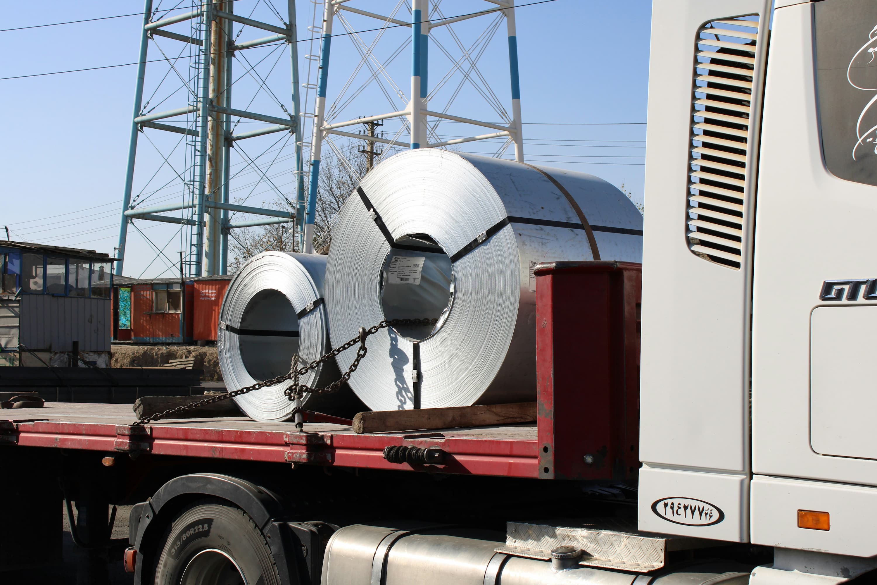 Metals and minerals sector